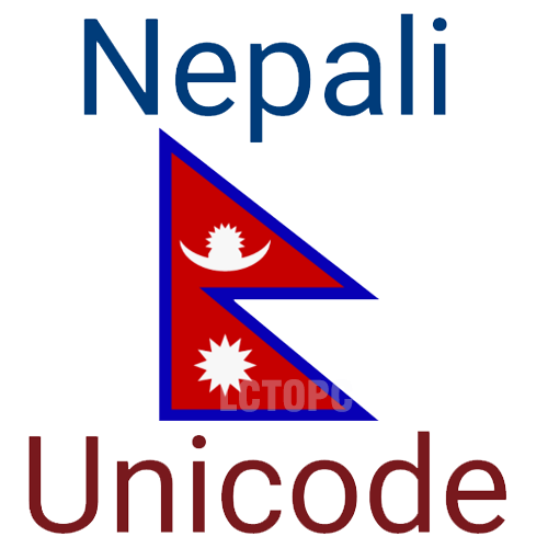 Nepali Unicode Traditional And Romanized Package